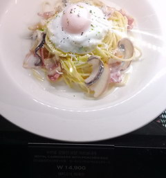 Prices at the Incheon airport in South Korea, carbonara paste
