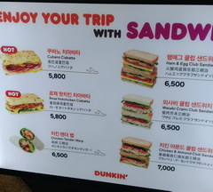Цены в аэропорту Инчхон в Южной Корее, Сэндвичи