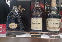 Prices at Incheon Airport in Duty Free, Henessy Cognac
