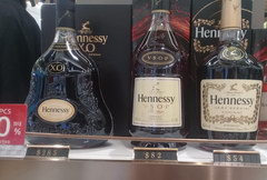 Цены в аэропорту Инчхон в Duty Free, Henessy Коньяки