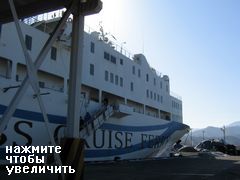 Паром Владивосток - Корея - Япония, dBS Ferry снаружи