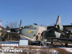 военный музей, Сеул, Южная Корея, Самолеты на открытой части музея