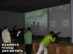 военный музей, Сеул, Южная Корея, тир