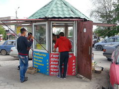 Eating out prices in Kyrgyzstan, shop with street food