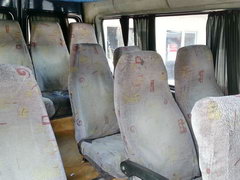 Transportation in Kyrgyzstan, inside the bus