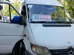 Transport in Kyrgyzstan, minibus to  Bishkek Airport