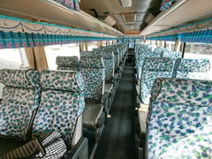 Транспорт в Лаосе в Луанг Прабанге, Express автобус внутри