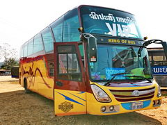 Транспорт в Лаосе в Луанг Прабанге, VIP автобус в Луанг Прабанг
