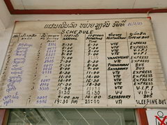 Транспорт в Лаосе в Луанг Прабанге, Расписание и цены автобусов в Vientiane