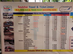 Laos, Vientiane transport, Prices and schedule of coaches