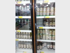 Цены на алкоголь в Лаосе, Вьентян, Охлажденное пиво