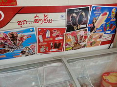 Laos grocery prices, Ice cream