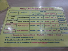 Жилье в Лаосе, Вьентян, Цены на комнаты в Mixay Paradise