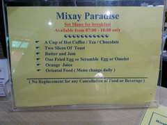 Жилье в Лаосе, Отель Mixay Paradise, Меню на завтрак