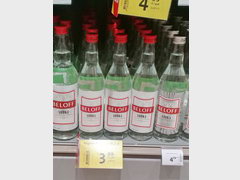 Prices for alcohol in Latvia in Riga, Vodka local