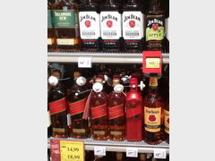 Цены на спиртное в Латвии в Риге, Виски и бурбоны