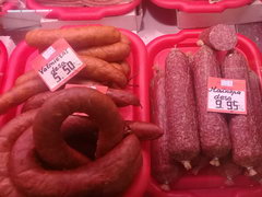 Grocery prices in Latvia, Smoked sausages
