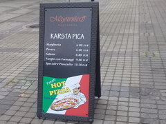 Цены на еду в Юрмале, Пицца в кафе