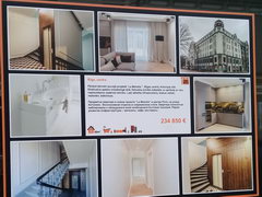 Цены на жилье в Юрмале в Латвии, Квартира в центре Риги
