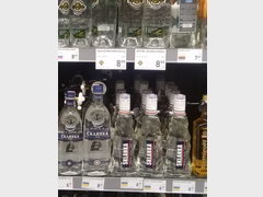 Цены на продукты в Литве, Российская водка
