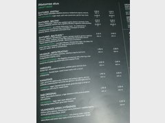 Prices of bars in Vilnius, Beer in the restaurant