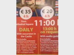 Cost of attractions in Lithuania, Excursions to Trakai Castle