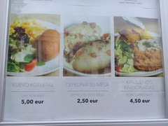 Цены на еду в ресторанах Вильнюса в Литве, Зеппелины и другие блюда