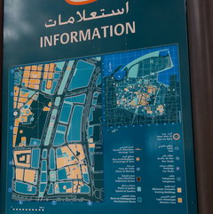 Things to do in Lebanon in Beirut, Information desks for tourists