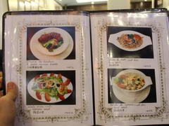 Restaurant prices in Macau, Salads in Portuguese restaurant