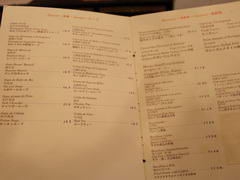 Restaurant prices in Macau, Menu in a restaurant