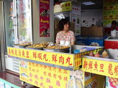 Street food prices in Macau, Fast food