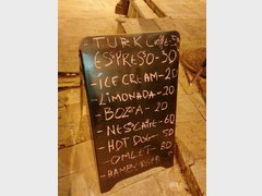 Food prices in Macedonia, Pric-list of cafe