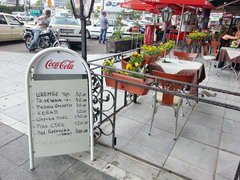 Food prices in Macedonia, Menu in a cafe