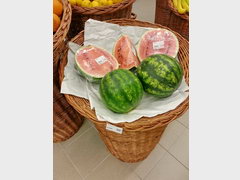 Grocery prices in Macedonia, Watermelon