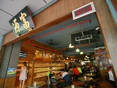 Malaysia, Kotakinabalu food prices, Cafe