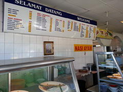 Malaysia, Borneo, Kota Kinabalu, Prices at a dining room