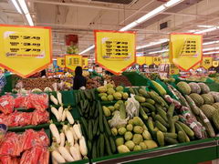 Malaysia, grocery prices in Kotakinabalu, Vegetables in supermarket