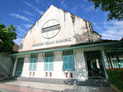 Malaysia, Borneo, Kuching, Islamic Museum