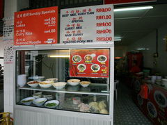 Малайзия, Борнео, Кучинг, цены на еду, Различные супы