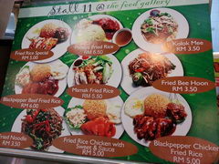Food prices in Kuching, Malaysia, prices for dinner