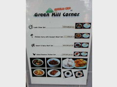 Food prices in Kuching, Malaysia, lunch costs in Malaysia
