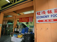 Malaysia, Borneo, Miri, Prices for food in a cafe