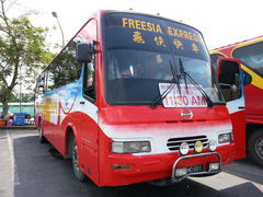 Malaysia, transport in Miri, Bus to Kuching