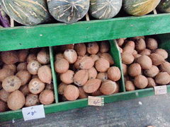 Продукты питания на Мальдивах, Кокос