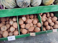 Maldives Food, Coconut