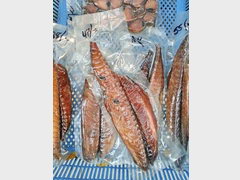Цены на продукты на Мальдивах, Копченая рыба
