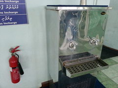 Паромы на Мальдивах, Автомат с питьевой водой