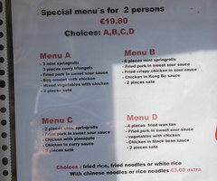 Dining and Drinking in Amsterdam in the Netherlands, Complex lunch