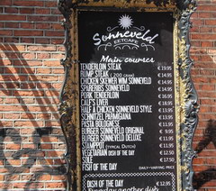 Amsterdam food and drink prices, Prices in a cafe-restaurant