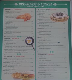 Amsterdam food and drink prices, Breakfast and lunch prices at a cafe